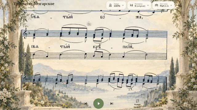 The player in the Chapel skin with a printed Russian chant on a watercolor chapel background